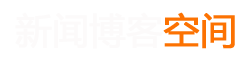巢湖市新闻网